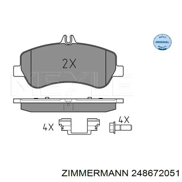 Купить 248672051 Zimmermann Колодки тормозные