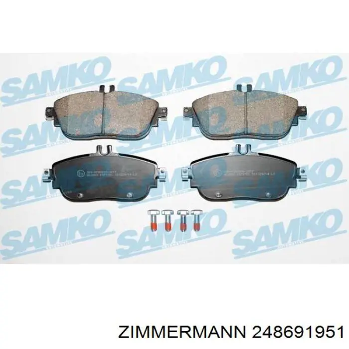 Колодки Zimmermann 248691951 цена, от 61.36 USD
