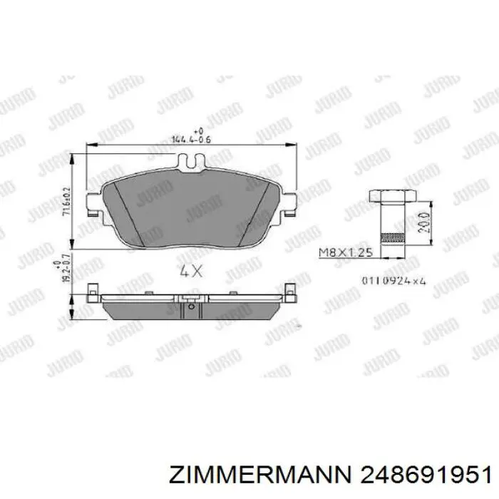 Купить 248691951 Zimmermann Колодки тормозные
