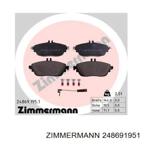 Купить 248691951 Zimmermann Колодки тормозные