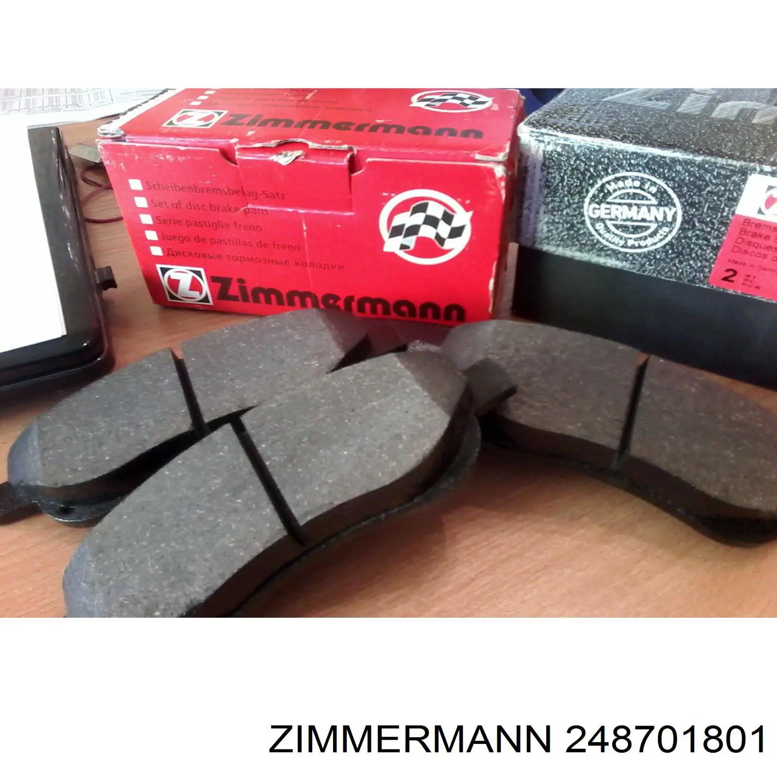 248701801 Zimmermann Колодки передние