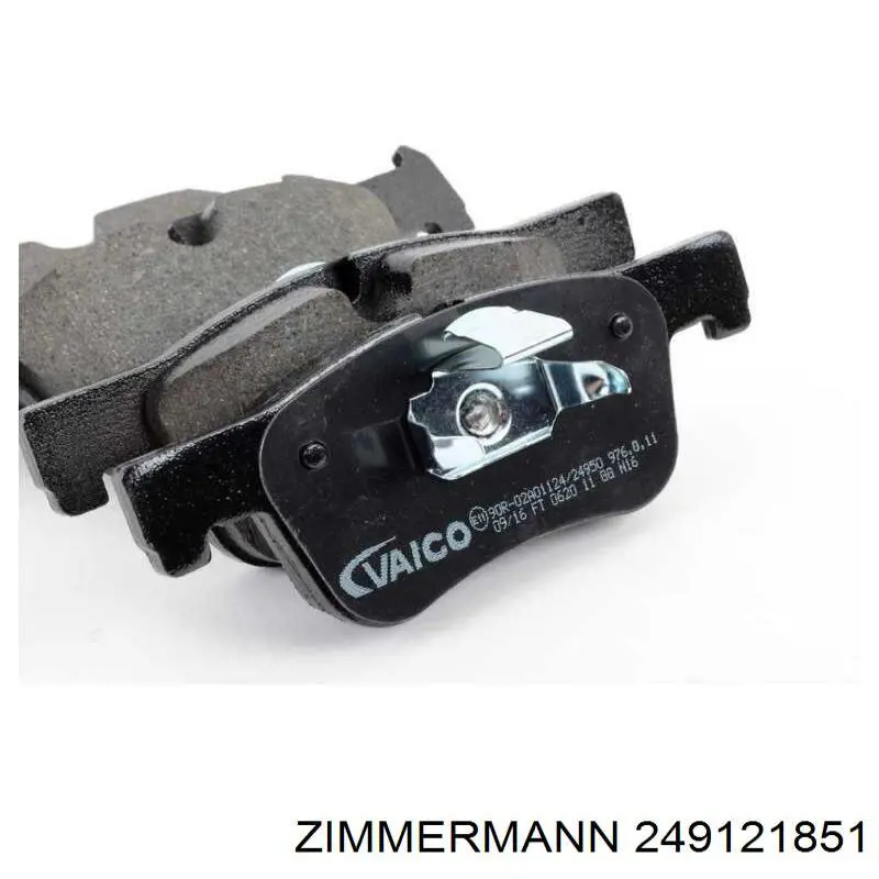 Купить 249121851 Zimmermann Колодки тормозные