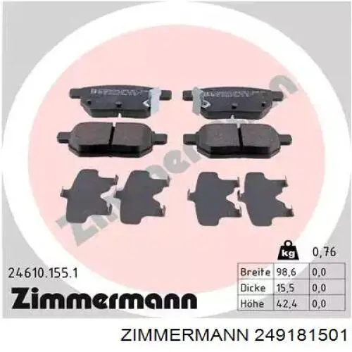 Задние тормозные колодки 249181501 Zimmermann