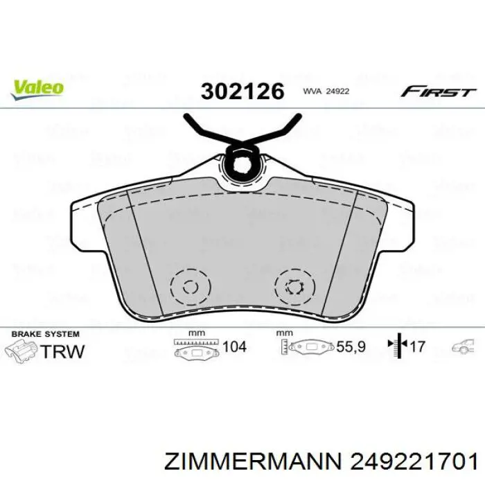 Задние тормозные колодки 249221701 Zimmermann