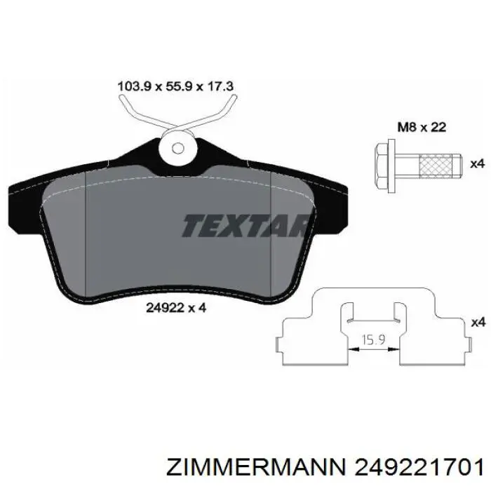Задние дисковые колодки Zimmermann 249221701