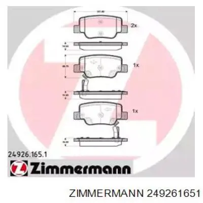 Задние тормозные колодки 249261651 Zimmermann