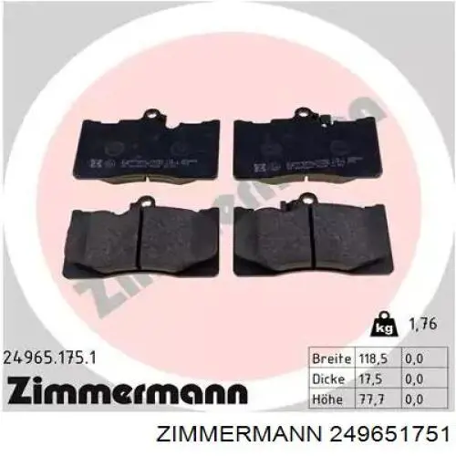 249651751 Zimmermann передние тормозные колодки
