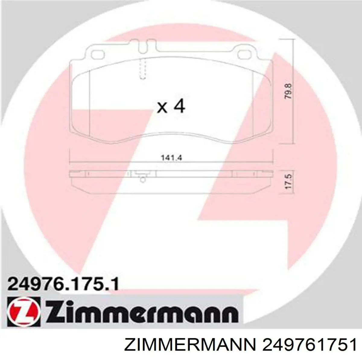 Колодки Zimmermann 249761751 цена, от 69.33 USD