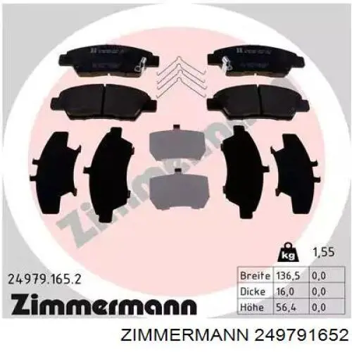 Передние тормозные колодки 249791652 Zimmermann