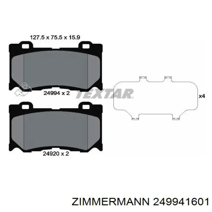 Передние тормозные колодки 249941601 Zimmermann