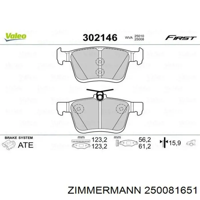 Задние дисковые колодки Zimmermann 250081651