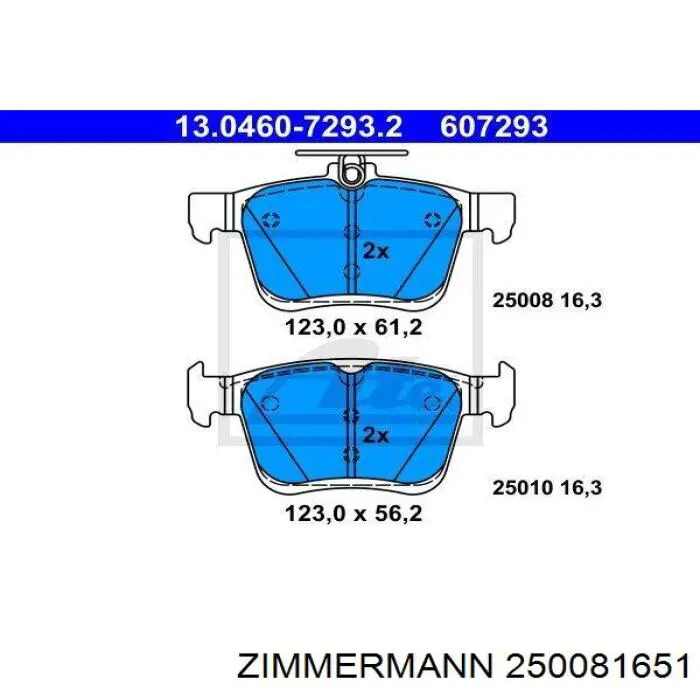 Колодки дисковые  Zimmermann 250081651 цена, от 37.74 USD