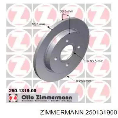 250131900 Zimmermann диск тормозной задний