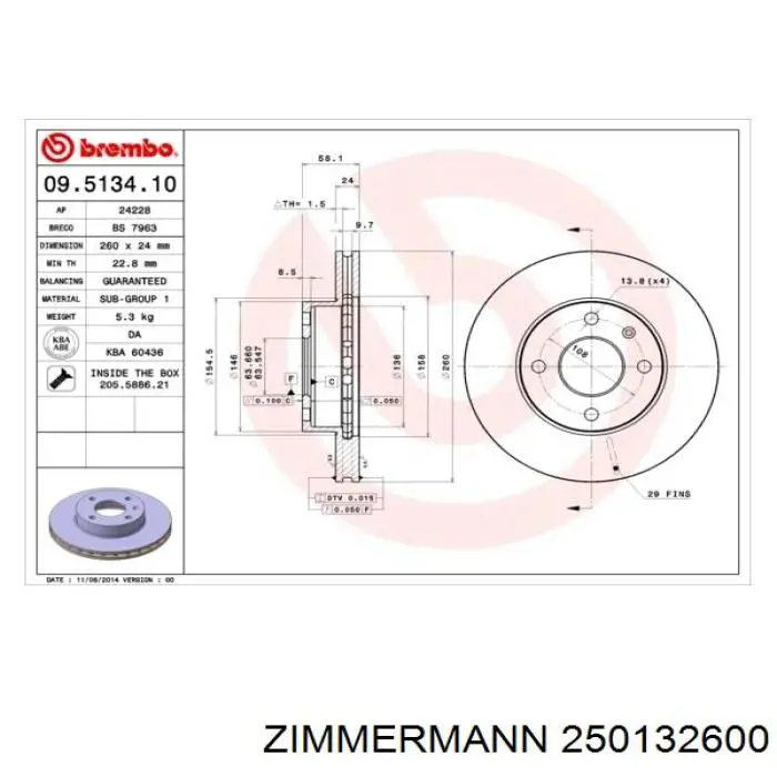 250132600 Zimmermann диск тормозной передний