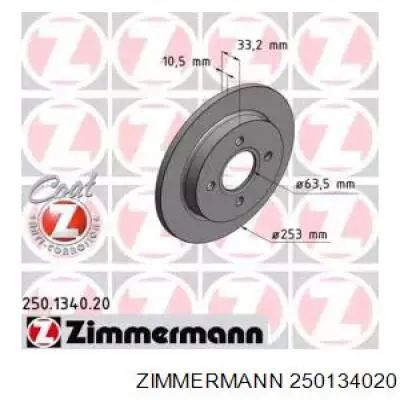 250134020 Zimmermann диск тормозной задний