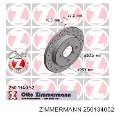 250.1340.52 Zimmermann диск тормозной задний