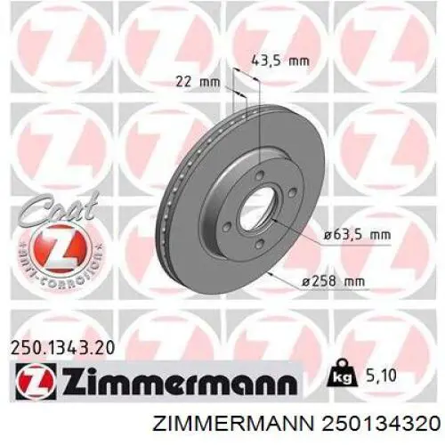 Freno de disco delantero 250134320 Zimmermann