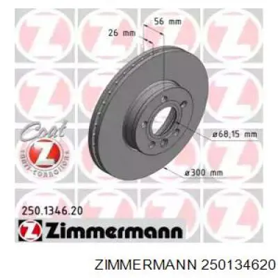 250134620 Zimmermann диск тормозной передний