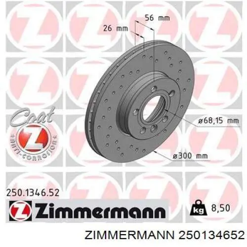 250134652 Zimmermann диск тормозной передний