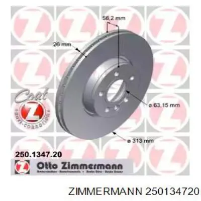 250134720 Zimmermann диск тормозной передний
