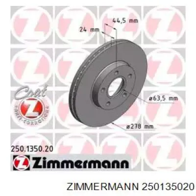 250135020 Zimmermann диск тормозной передний