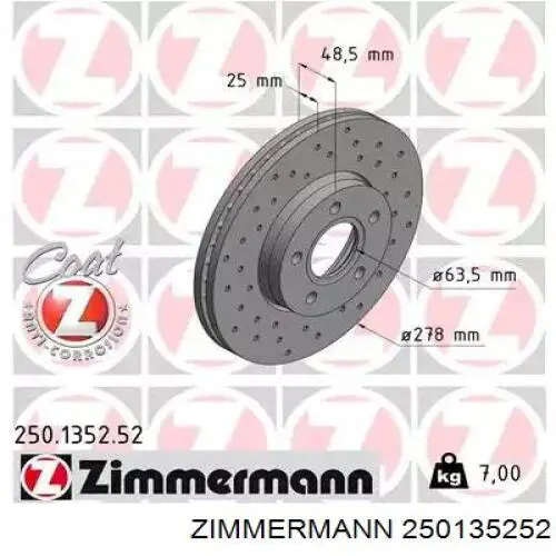 250135252 Zimmermann Диск тормозной передний