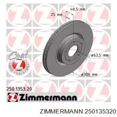 Купить 250135320 Zimmermann Ротор тормозной