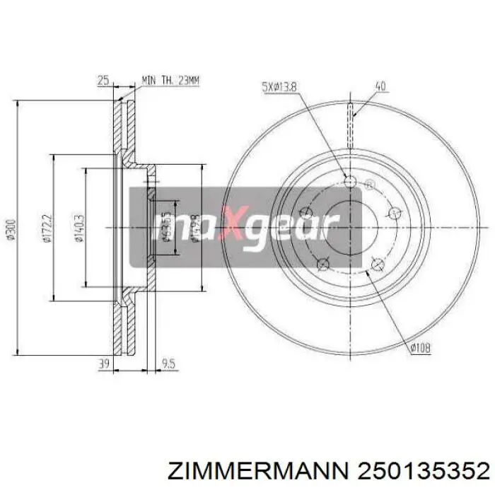 Купить 250135352 Zimmermann Ротор тормозной