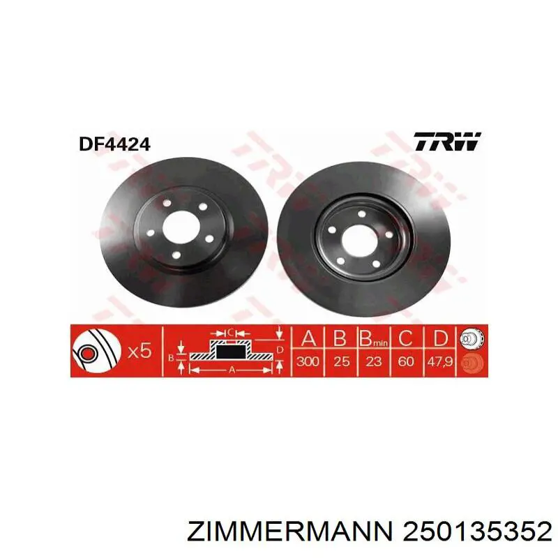 Тормоз дисковый передний Zimmermann 250135352 цена, от 100.09 USD