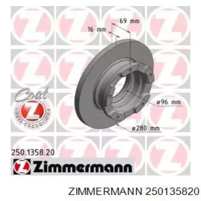 250135820 Zimmermann диск тормозной задний