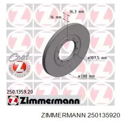 250135920 Zimmermann диск тормозной задний