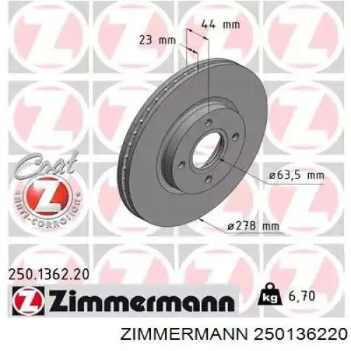 250136220 Zimmermann диск тормозной передний