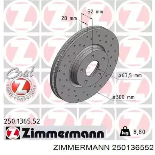 Передние тормозные диски 250136552 Zimmermann