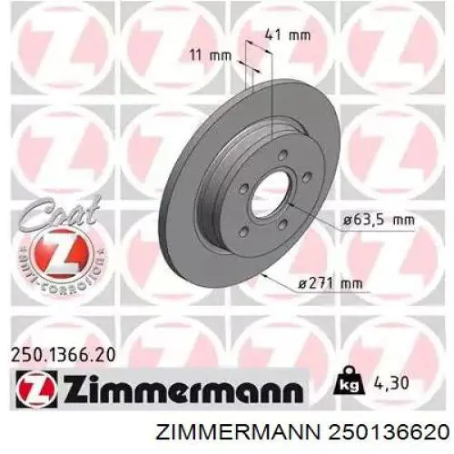 250136620 Zimmermann диск тормозной задний