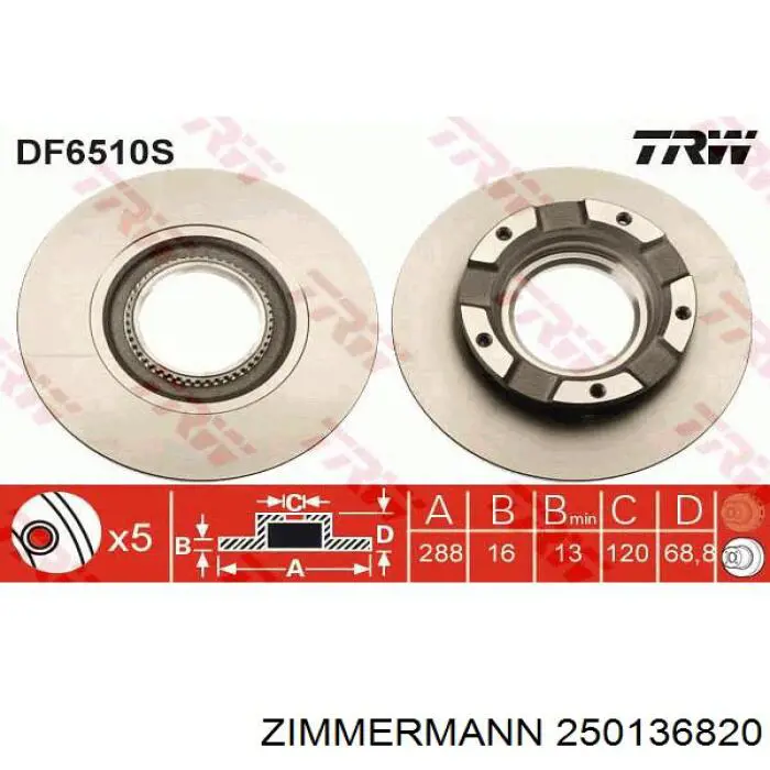 Задний тормозной диск Zimmermann 250136820 цена, от 58.90 USD