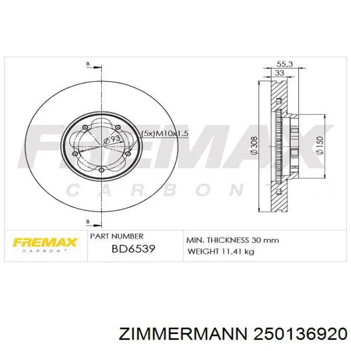 Купить 250136920 Zimmermann Ротор тормозной