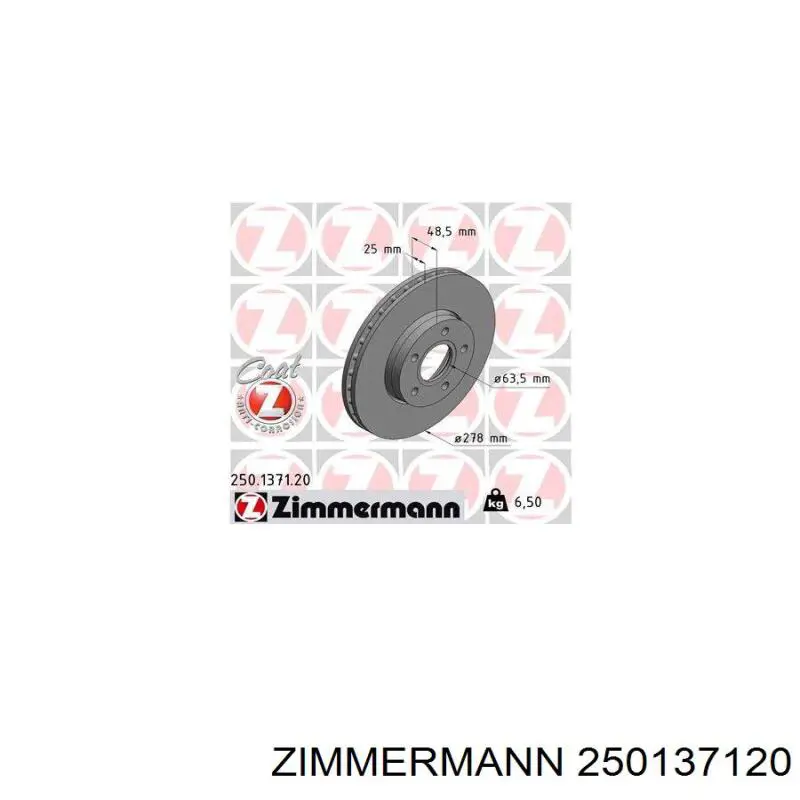 Купить 250137120 Zimmermann Ротор тормозной