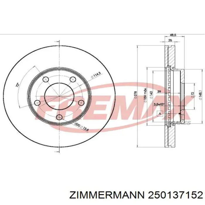 250137152 Zimmermann Диск тормозной передний