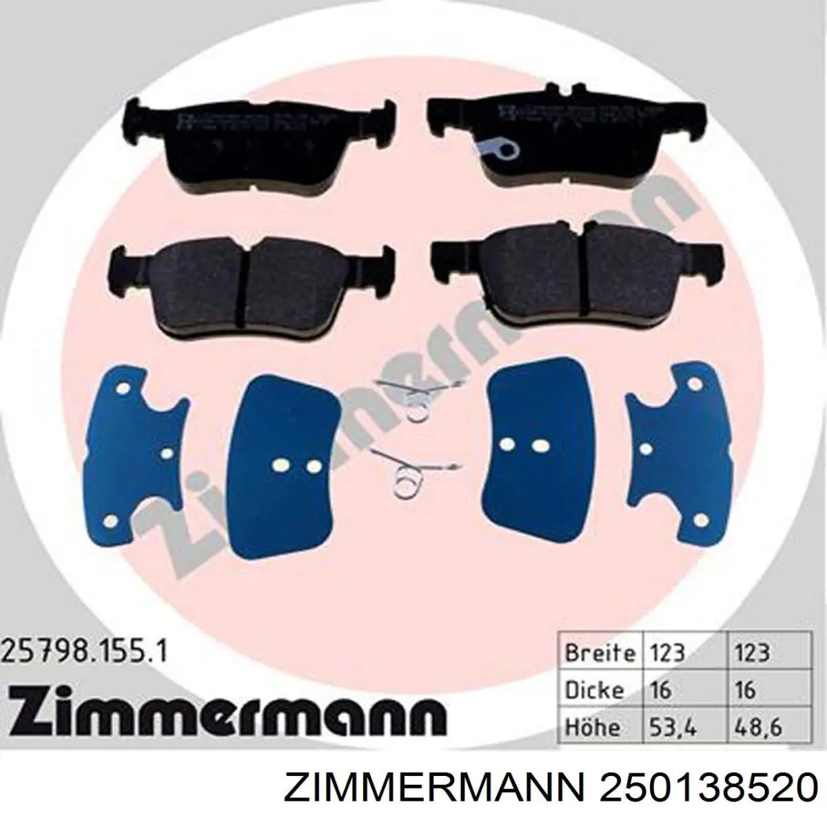 Задний тормозной диск Zimmermann 250138520 цена, от 54.74 USD