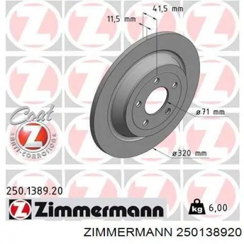 Купить AR85161XPR Power Stop Диск тормозной задний