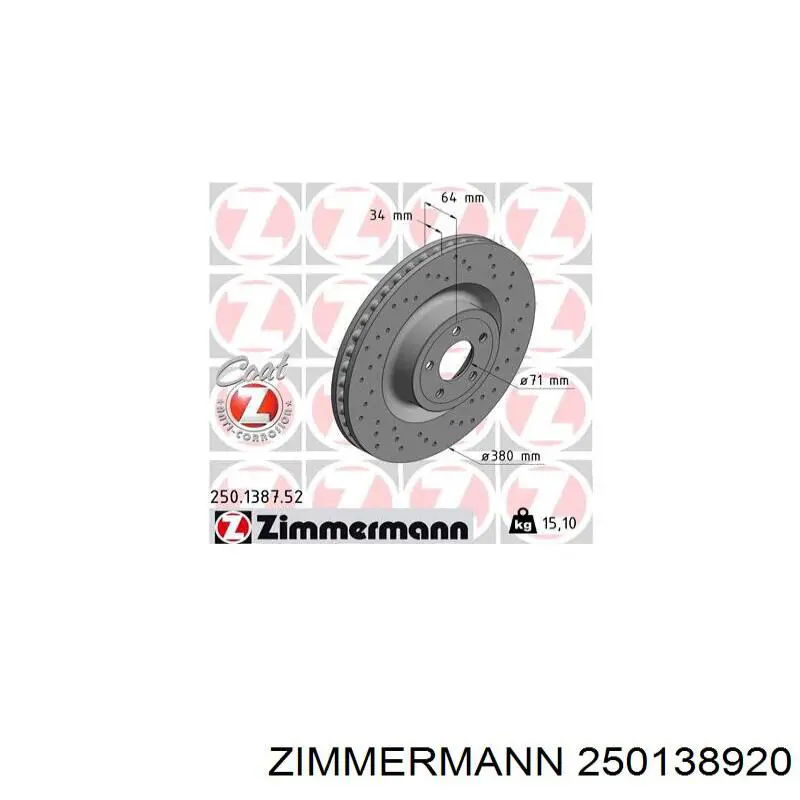 AR85161XPR Power Stop Дисковый тормоз