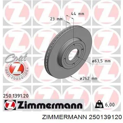 Тормоз дисковый передний Zimmermann 250139120 цена, от 60.57 USD