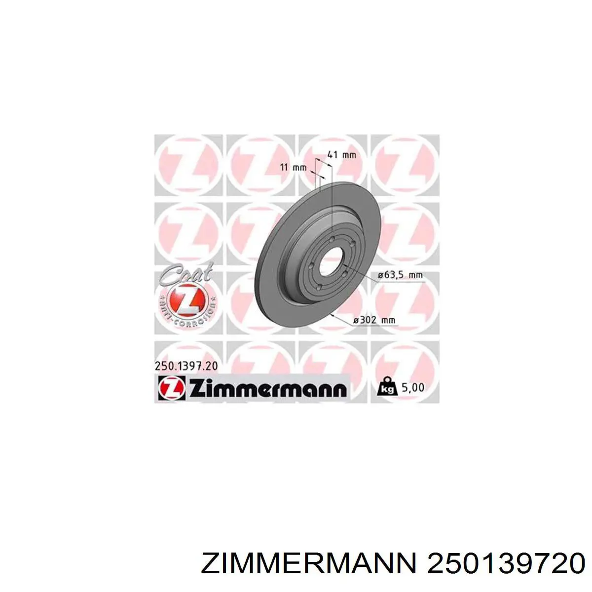 Тормозные диски 250139720 Zimmermann