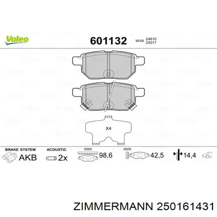 Задние дисковые колодки Zimmermann 250161431