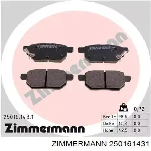 Задние тормозные колодки 250161431 Zimmermann