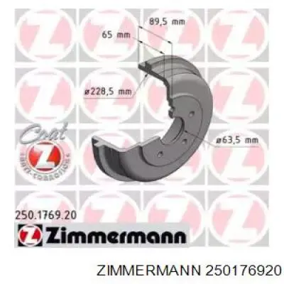 Тормозной барабан 250176920 Zimmermann