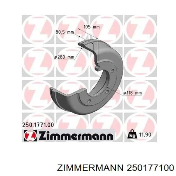 Тормозной барабан 250177100 Zimmermann