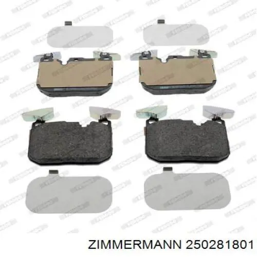 250281801 Zimmermann Колодки передние