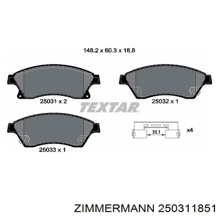 Передние тормозные колодки 250311851 Zimmermann
