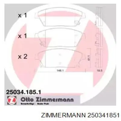 Купить 250341851 Zimmermann Колодки тормозные